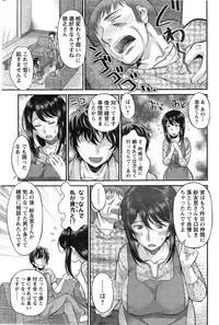 Action Pizazz HB 2014-11