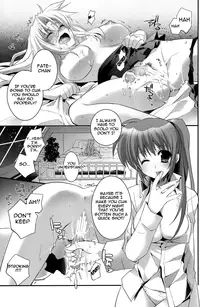 (C76) [ARESTICA (Ariko Youichi)] Startlight Syndrome (Mahou Shoujo Lyrical Nanoha) [English] [Yuribou Scans]
