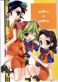 (C65) [Your's-Wow!! (various)] yellow + yellow (Machine Robo Rescue)