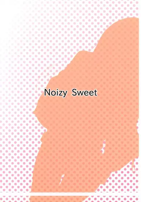 Hizamakura wa Toki ni Kousokugu ni Narimasu!!