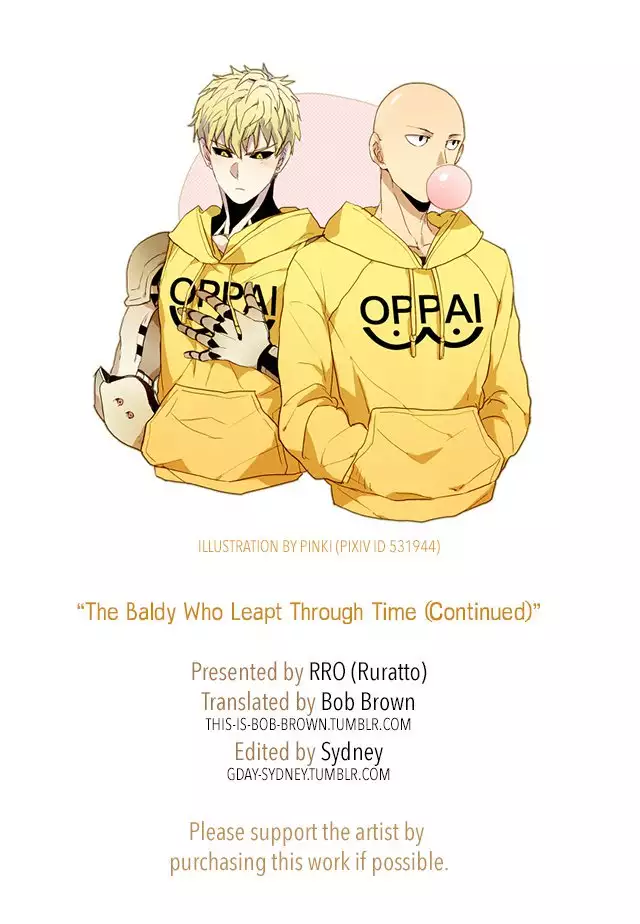 Toki o Kakeru Hage Zoku | The Baldy Who Leapt Through Time