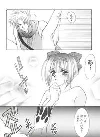 [Anthology] Girl's Parade 2000 7 (Various)