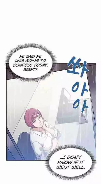 Mother Hunting [OUM, Naru] Ch.20? [English] [Manhwa PDF]