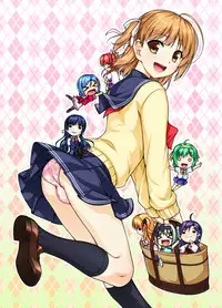 [High-Spirit (Aogiri Penta)] Josou Musuko Oomori Tsuyudaku 3 ~Otokonoko Kikaku Gottani Hen~ [Digital]