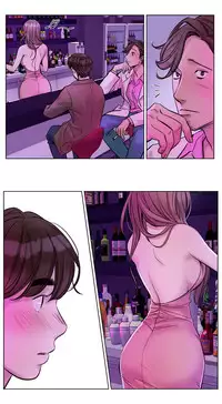 [Ramjak] Atonement Camp Ch.0-54 (Chinese)