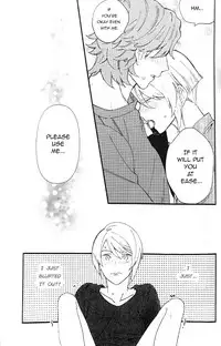 (C95) [KURETEN (Takuma)] Aibou ga Ecchi na Ookami no Hazu ga Nai - Buddy is not a Dirty Wolf (Double Decker! Doug & Kirill) [English]