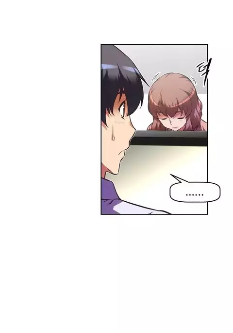 Brawling Go Ch.76-94