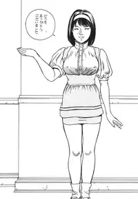 (C65) [Rippadou (Various)] Minisukadon 3-baime