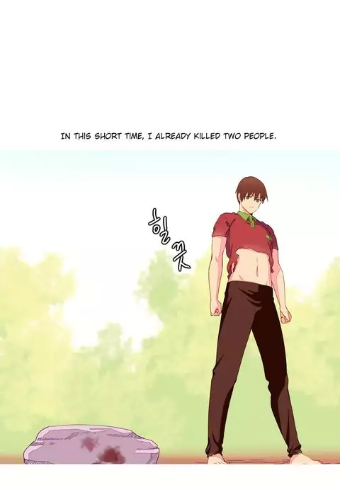 A World That I Rule Ch.01-30