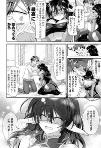 COMIC Koh 2017-05 [Digital]