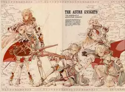 蒼眼の騎士団 THE AZURE KNGITHS