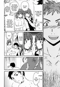 [Cuvie] Kanojo no Bitai - Her Coquetry [English] [Kusanyagi] [Decensored] [Incomplete]