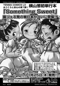 Comic LO 2005-01 Vol. 12