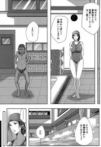 COMIC MILF 2017-06 Vol. 36 [Digital]