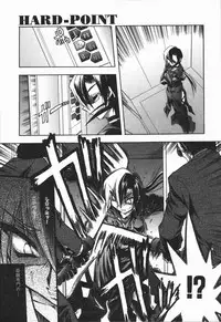 [Oka Sundome] Mebina-tachi no Gogo - Maybe-na Afternoon