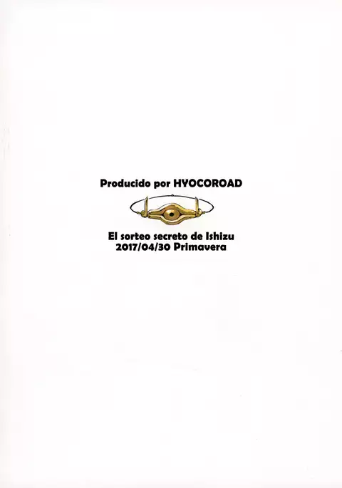 Ishizu-san no Secret Draw | El sorteo secreto de Ishizu