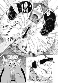 [ISORASHI] ITAZURA ♀ TEMANCHO [Digital]