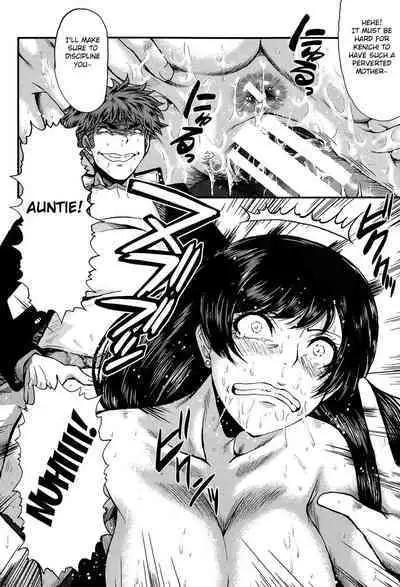 [SINK] Mama no Shiawase | Mama's Happiness (Kimi ga Shiranai Mama no Koubi) [English] [Fated Circle] [Digital]