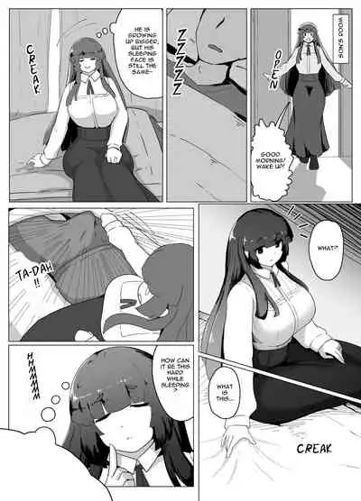 Boshi kan sono jū ni