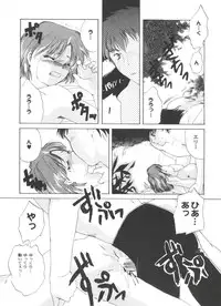 [Anthology] Girl's Parade 2000 8 (Various)