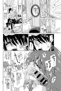 COMIC Anthurium 005 2013-09