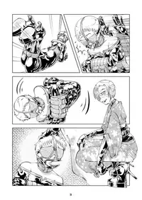 [Circle B.C.A. (Tsuno)] Omakebon [Digital]