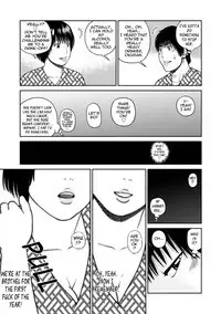 [Kuroki Hidehiko] 36-sai Injuku Sakarizuma | 36-Year-Old Randy Mature Wife [English] {Tadanohito} [Digital] [Uncensored]