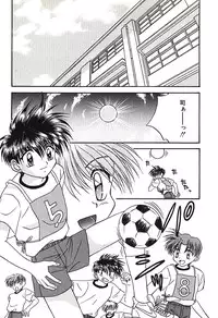 [Tsumugi Kyuuta] Bishounen Kinbaku Nisshi