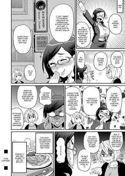 [John K Pe-ta] Wakuwaku one-sans Ch 1-7 [English] [Decensored]