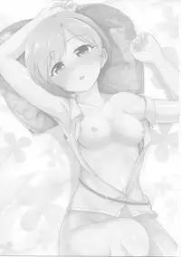 (Utahime Teien 9) [Idomizuya (Kurosuke)] Hana no Kaori ni Yoishireru (THE IDOLM@STER CINDERELLA GIRLS)