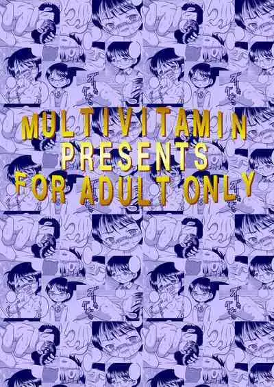 [MULTIVITAMIN (Tako Kuboh)] Seppuku Amakan [Digital]