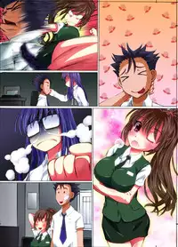 [NCP] Joshi o Otomo ni Dekichau Kibidango ~ Tabesasetara Soku Shimobe ni Dekichau Yume no Item