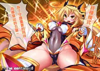 [Makutsutei (Nagai Wataru)] Orgasm Unit EX -Mahou Senshi Akari [Chinese] [这很恶堕 x Lolipoi汉化组]