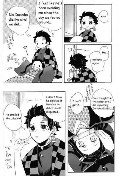 (Nichirin Kitan 5) [pipipi (mochi)] Kimochi Yosugite Komatte masu (Kimetsu no Yaiba) [English]