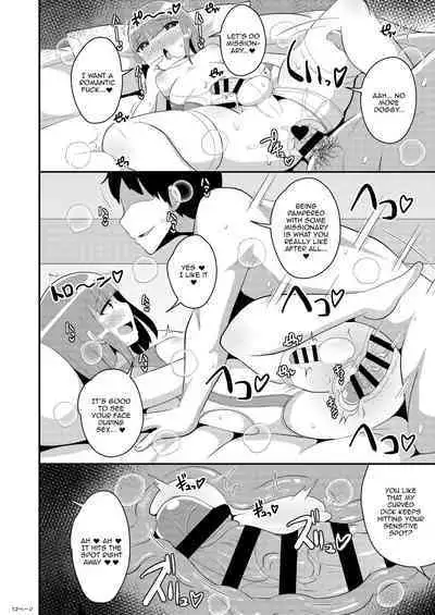 30-dai Josouko no Miryoku o Zonbun ni Tsutaetai