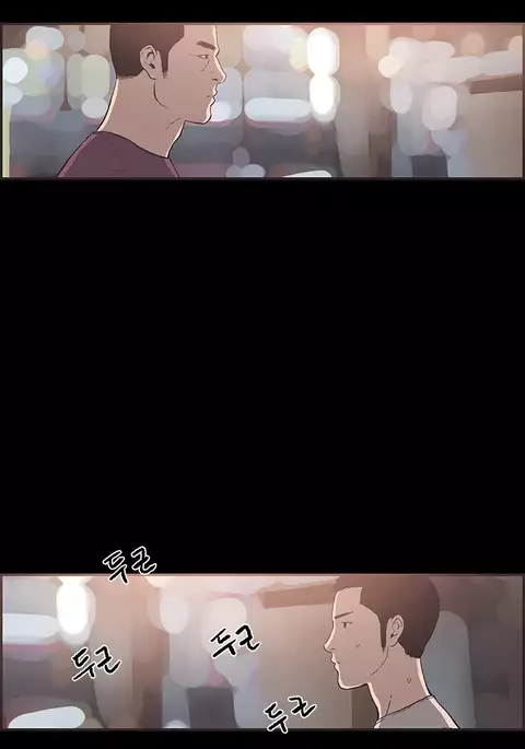 Cohabitation Ch.1-52