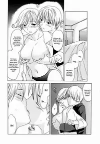 [Cuvie] Kanojo no Bitai - Her Coquetry [English] [Kusanyagi & Hentai2Read]