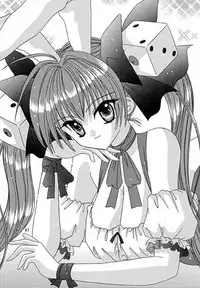 [Bousou!! Fuhatsudan (Takai Biki)] Boob (Di Gi Charat)