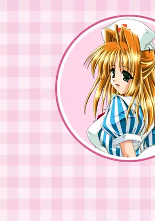 Kango Shicyauzo 2 - Is The Sorority House Burning? (decensored)