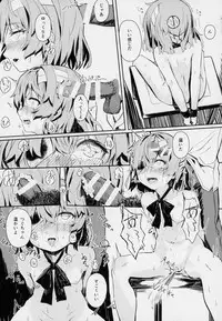 (C94) [02 (Various)] Kimi ga Kawaisugiru kara (Hatoba Tsugu)