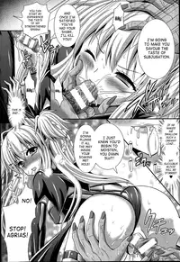 [Rusty Soul, Alto Seneka] Brandish 6 Ch. 33-43 [English] [SaHa]