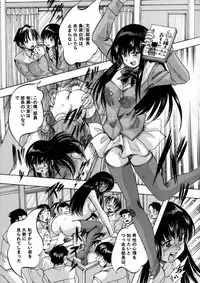 BUSTER Comic 2016-01