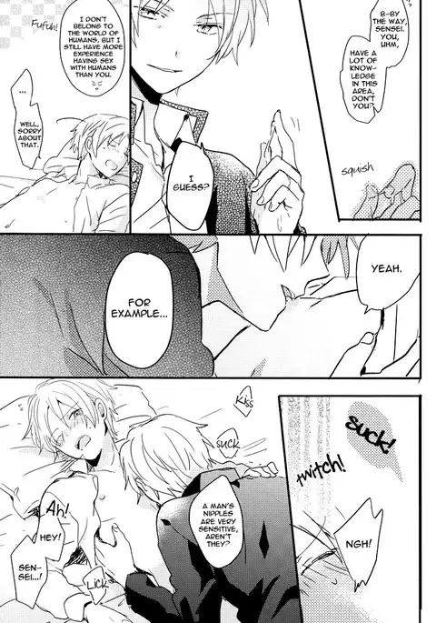 Tadashii Naoshikata. | The Proper Healing Style