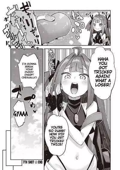 Isekai Kita node Sukebe Skill de Zenryoku Ouka Shiyou to Omou 2 + Digital Tokusouban Gentei Tokuten | I Came to Another World, So I Think I'm Gonna Enjoy My Sex Skills to the Fullest! 2