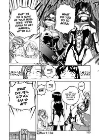 [Wanyanaguda] Boy Soprano [English] [Paizuri Team]