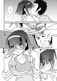 COMIC RiN 2009-08