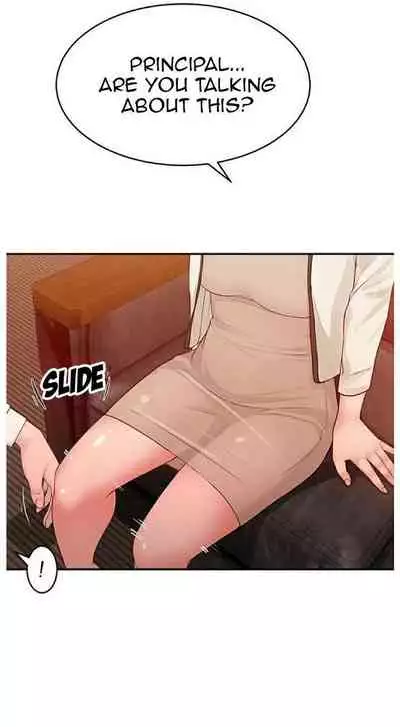 우리 사이 | BETWEEN US Ch. 1-16 [English]