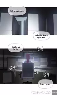 [ButcherBoy] Household Affairs Ch.1-38 (English) (YoManga) (Ongoing)