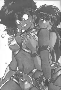 (C54) [Studio Katsudon (Manabe Jouji)] Imasara Dirty Pair Vol.3 (Sai) (Dirty Pair)
