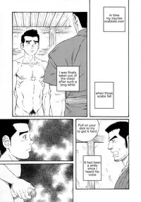 [Tagame] What's inside the chest [Eng]